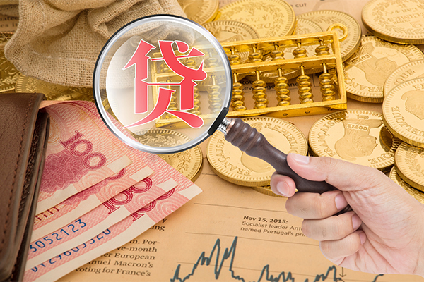 成都空放借钱不看资产-成都个人借贷-成都哪里可以私人借款