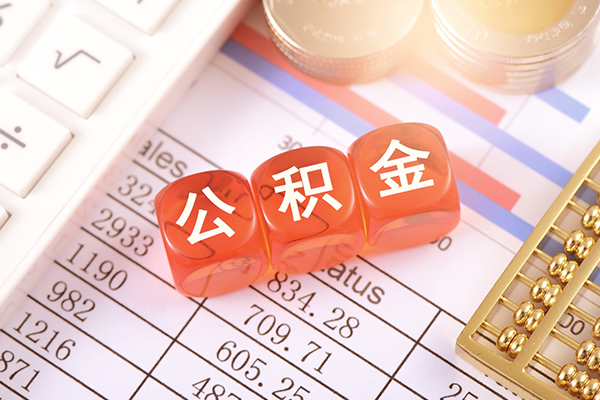 成都私人身份证贷款-成都私人身份证借私借-成都小额贷款空放