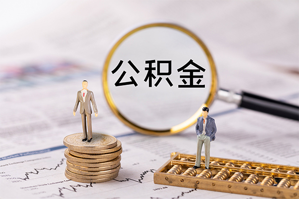 成都小额贷款不查征信-成都社保信用贷款-成都个人放款