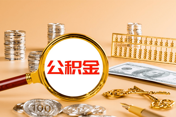 成都个人短借-成都信用贷款办理-成都私人身份证借私借