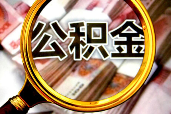 成都社保信用贷款-成都民间小额借贷-成都小额信用贷款