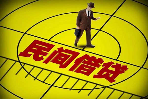 成都信用贷款网-成都地区公积金信用贷款-成都小额短借