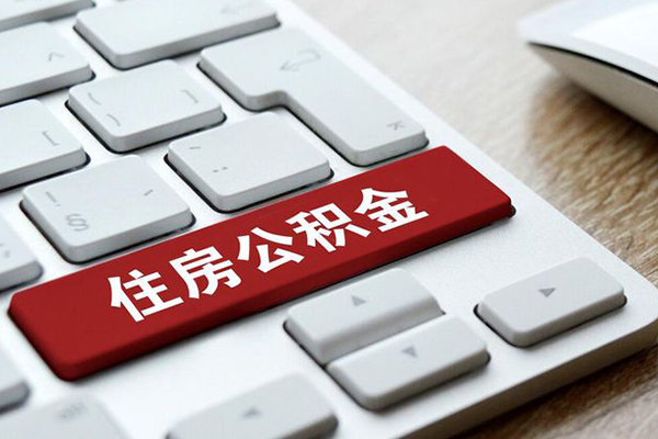 成都个人信用贷款-成都无抵押信用贷款-成都用身份证借私借