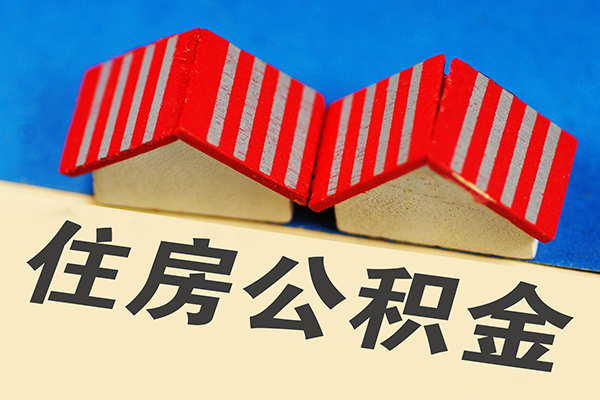 成都民间无抵押借钱-成都应急借钱空放-成都小额空放