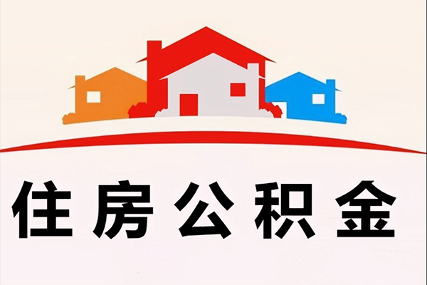 成都私人身份证借私借-成都借款当天放款水钱-成都贷款信用贷款
