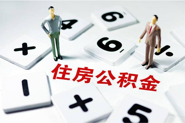 成都私人贷款-成都身份证贷款电话-成都个人私借