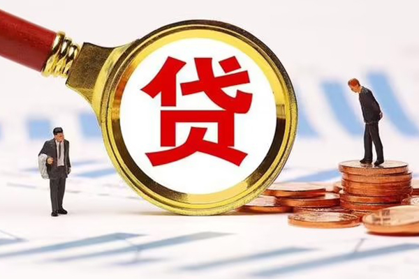 成都上门空放-成都私借空放短借-成都贷款包过当天放款