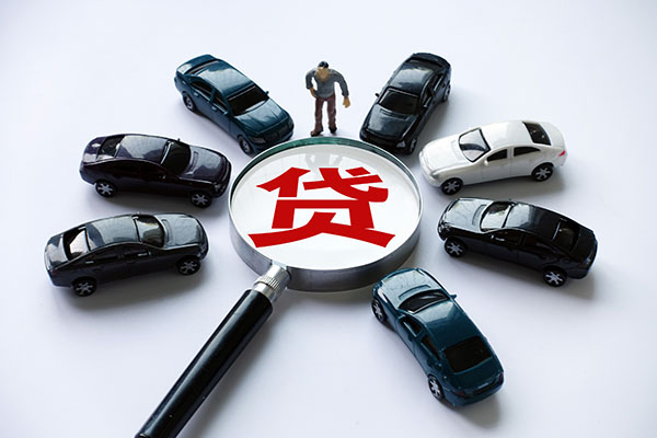 成都二次抵押贷款-成都空放借款-成都贷私借