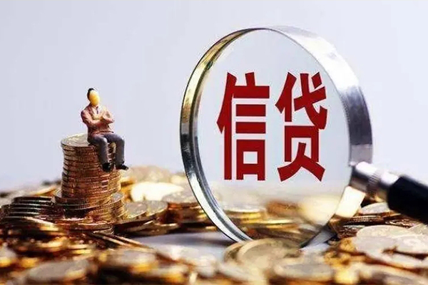 成都社保信用贷款-成都私人短借-成都借款短借