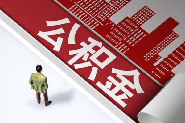 成都民间私借-成都民间短借-成都生意贷