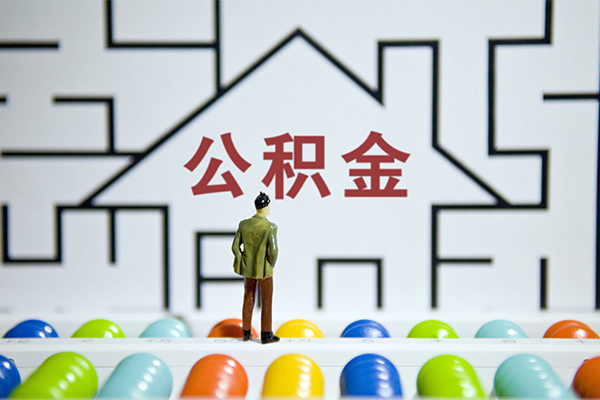 成都短借当天借钱-成都押身份证贷款-成都社保信用贷款