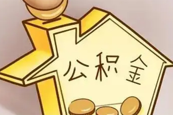 成都身份证抵押贷款-成都短借信贷-成都借钱