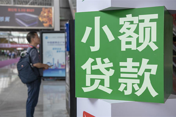 成都空放借款-成都私人空放联系方式-成都个人信用贷款